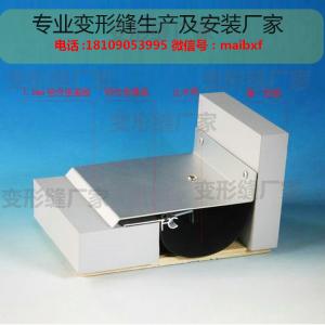 內(nèi)墻頂棚蓋板型I-IM型號(hào)轉(zhuǎn)角